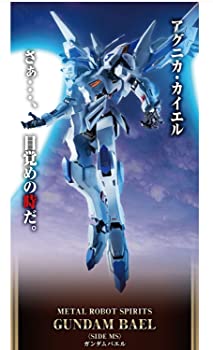 【中古】METAL ROBOT魂 ［SIDE MS］ ガンダムバエル 全高約150mm 機動戦士ガンダム鉄血のオルフェンズ