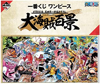 【中古】(未使用 未開封品)一番くじ ワンピース WT100記念 尾田栄一郎描き下ろし 大海賊百景 G賞 キャロット 大海賊百景 フィギュア 全1種