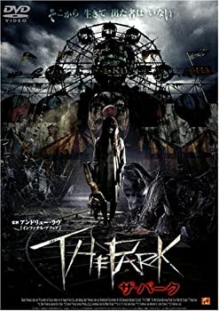 【中古】(非常に良い)ザ・パーク [DVD] デレク・ツァン (出演), エドウィン・シュウ (出演), アンドリュー・ラウ (監督)