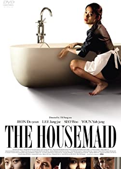 【中古】ハウスメイド DVD チョン・ドヨン (出演), イ・ジョンジェ (出演), イム・サンス (監督)