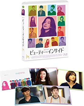 【中古】ビューティー・インサイド [Blu-ray] ハン・ヒョジュ (出演), 上野樹里 (出演), ペク (監督)