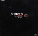 【中古】SERIOUS CLIPS DVD 布袋寅泰