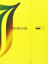 【中古】2010 Jang Keun Suk Asia Tour DVD (韓国輸入盤) Import チャン グンソク