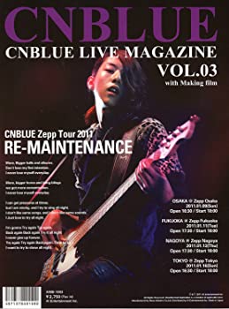 【中古】(未使用 未開封品)CNBLUE Live Magazine VOL.3 DVD マガジン