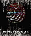 【中古】(非常に良い)BIGBANG THE CLIPS VOL.1 Blu-ray