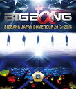 【中古】(非常に良い)BIGBANG JAPAN DOME TOUR 2013~2014 (Blu-ray 2枚組)【メーカー名】Avex Entertainment【メーカー型番】【ブランド名】Ygex【商品説明】BIGBANG JAPA...