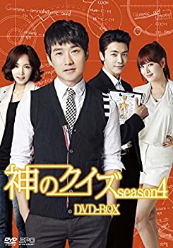 未使用、未開封品ですが弊社で一般の方から買取しました中古品です。一点物で売り切れ終了です。【中古】(未使用・未開封品)神のクイズ シーズン4 DVD-BOX リュ・ドックァン, ユン・ジュヒ【メーカー名】【メーカー型番】【ブランド名】【商品説明】神のクイズ シーズン4 DVD-BOX リュ・ドックァン, ユン・ジュヒ当店では初期不良に限り、商品到着から7日間は返品を 受付けております。問い合わせ・メールにて不具合詳細をご連絡ください。 【重要】商品によって返品先倉庫が異なります。返送先ご連絡まで必ずお待ちください。連絡を待たず会社住所等へ送られた場合は返送費用を差し引いてのご返金となります。予めご了承ください。イメージと違う、必要でなくなった等、お客様都合のキャンセル・返品は一切お受けしておりません。 他モールとの併売品の為、完売の際はキャンセルご連絡致しますのでご了承ください。中古品の商品タイトルに「限定」「初回」「保証」「DLコード」などの表記がありましても、特典・付属品・帯・ダウンロードコード類・保証等は付いておりません。 プリンターインク、電池等の消耗品は付いておりません。電子辞書、コンパクトオーディオプレーヤー等のイヤホンは写真にありましても衛生上、基本お付けしておりません。※未使用・未開封品は除く。但し保証書、DLコードなど期限切れの場合は返品保証対象外です。品名に【import】【輸入】【北米】【海外】等の国内商品でないと把握できる表記商品について国内のDVDプレイヤー、ゲーム機で稼働しない場合がございます。予めご了承の上、購入ください。掲載と付属品が異なる場合は確認のご連絡をさせていただきます。ご注文からお届けまで1、ご注文⇒ご注文は24時間受け付けております。2、注文確認⇒ご注文後、当店から注文確認メールを送信します。3、お届けまで3〜10営業日程度とお考えください。4、入金確認⇒前払い決済をご選択の場合、ご入金確認後、配送手配を致します。5、出荷⇒配送準備が整い次第、出荷致します。配送業者、追跡番号等の詳細をメール送信致します。6、到着⇒出荷後、1〜3日後に商品が到着します。　※離島、北海道、九州、沖縄は遅れる場合がございます。予めご了承下さい。お電話でのお問合せは少人数で運営の為受け付けておりませんので、問い合わせ・メールにてお問合せお願い致します。営業時間　月〜金　11:00〜17:00