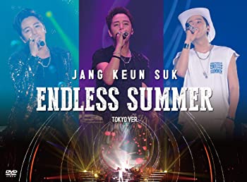 【中古】(未使用 未開封品)JANG KEUN SUK ENDLESS SUMMER 2016 DVD(TOKYO ver). チャン グンソク