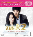 【中古】THE K2 〜君だけを守りたい〜 コンパクトDVD-BOX1 スペシャルプライス版 チ チャンウク, ユナ(少女時代)