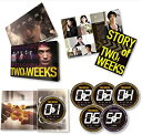 【中古】(未使用 未開封品)TWO WEEKS DVD-BOX 三浦春馬 芳根京子