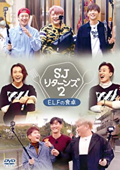 【中古】SJ リターンズ2 E.L.Fの食卓 [DVD] SUPER JUNIOR