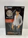 【中古】(未使用・未開封品)フィギュア バンプレスト モンキー・D・ルフィ JEANS FREAK-THE Last Word- ~MONKEY・D・LUFFY~「ワンピース」 303