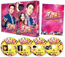 【中古】タッチ ~恋のメイクアップレッスン~ DVD-SET1 チュ・サンウク (出演), キム・ボラ (出演), ミン・ヨンホン (監督)