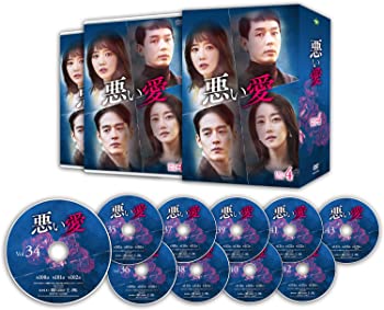 悪い愛 DVD-BOX4 シン・ゴウン, イ・ソンホ