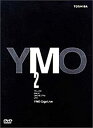 【中古】YMO 2 Giga Live DVD