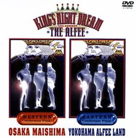 【中古】THE ALFEE KING’S NIGHT DREAM WESTERN＆EASTERN DVD