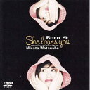 【中古】(非常に良い)渡辺美里 She loves you born9 10th anniversary video collection 85-95 DVD