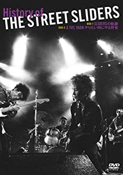 【中古】(非常に良い)History of THE STREET SLIDERS DVD 2枚組