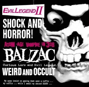 【中古】(非常に良い)BALZAC / EVIL LEGEND II DVD