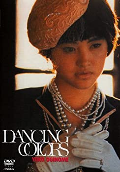 【中古】荻野目洋子 DANCING COLORS DVD