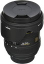 【中古】(非常に良い)SIGMA 標準ズームレンズ 24-70mm F2.8 IF EX DG HSM ニコン用 フルサイズ対応