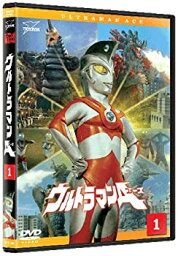 【中古】ウルトラマンA(エース) Vol.1 [DVD]