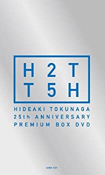 【中古】(非常に良い)徳永英明 25th Anniversary Premium BOX DVD