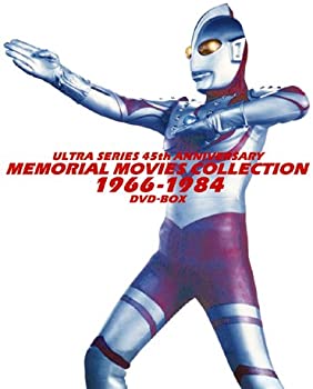 楽天お取り寄せ本舗 KOBACO【中古】（非常に良い）ウルトラシリーズ45周年記念 メモリアルムービーコレクション 1966-1984 DVD-BOX