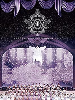 【中古】渡辺麻友 卒業コンサート ~みんなの夢が叶いますように~ (DVD3枚組)