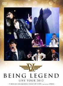 【中古】(未使用・未開封品)LIVE DVD BEING LEGEND Live Tour 2012 /T-BOLAN B.B.QUEENS FIELD OF VIEW