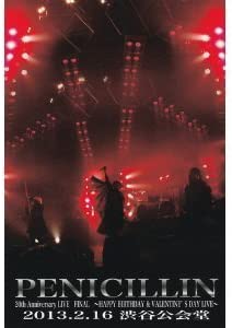 【中古】(未使用・未開封品)PENICILLIN 20th Anniversary LIVE FINAL@2013.2.16 渋谷公会堂 (2枚組DVD)