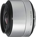 【中古】SIGMA 単焦点広角レンズ Art 19mm F2.8 DN シルバー マイクロフォーサーズ用 ミラーレスカメラ専用【メーカー名】【メーカー型番】【ブランド名】【商品説明】SIGMA 単焦点広角レンズ Art 19mm F2.8 DN シルバー マイクロフォーサーズ用 ミラーレスカメラ専用当店では初期不良に限り、商品到着から7日間は返品を 受付けております。他モールとの併売品の為、完売の際はご連絡致しますのでご了承ください。中古品の商品タイトルに「限定」「初回」「保証」「DLコード」などの表記がありましても、特典・付属品・帯・保証等は付いておりません。品名に【import】【輸入】【北米】【海外】等の国内商品でないと把握できる表記商品について国内のDVDプレイヤー、ゲーム機で稼働しない場合がございます。予めご了承の上、購入ください。掲載と付属品が異なる場合は確認のご連絡をさせていただきます。ご注文からお届けまで1、ご注文⇒ご注文は24時間受け付けております。2、注文確認⇒ご注文後、当店から注文確認メールを送信します。3、お届けまで3〜10営業日程度とお考えください。4、入金確認⇒前払い決済をご選択の場合、ご入金確認後、配送手配を致します。5、出荷⇒配送準備が整い次第、出荷致します。配送業者、追跡番号等の詳細をメール送信致します。6、到着⇒出荷後、1〜3日後に商品が到着します。　※離島、北海道、九州、沖縄は遅れる場合がございます。予めご了承下さい。お電話でのお問合せは少人数で運営の為受け付けておりませんので、メールにてお問合せお願い致します。営業時間　月〜金　11:00〜17:00お客様都合によるご注文後のキャンセル・返品はお受けしておりませんのでご了承ください。ご来店ありがとうございます。当店では良品中古を多数揃えております。お電話でのお問合せは少人数で運営の為受け付けておりませんので、お問い合わせ・メールにてお願い致します。