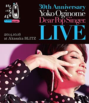 【中古】荻野目洋子 30th Anniversary LIVE ディア・ポップシンガー[Blu-ray+DVD]