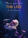 【中古】There you are THE LIVE DVD 八神純子