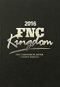 【中古】2016 FNC KINGDOM IN JAPAN -CREEPY NIGHTS- DVD