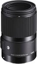 【中古】(非常に良い)SIGMA 70mmF2.8DG MACRO (A) TL 70mm F2.8 DG MACRO | Art ライカLマウント用
