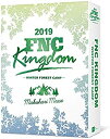 【中古】2019 FNC KINGDOM -WINTER FOREST CAMP- (DVD)