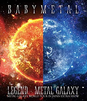 【中古】BABYMETAL「LEGEND - METAL GALAXY (METAL GALAXY WORLD TOUR IN JAPAN EXTRA SHOW)」[Blu-ray] (通常盤)【メーカー名】【メーカー型番】【ブランド名】【商品説明】BABYMETAL「LEGEND - METAL GALAXY (METAL GALAXY WORLD TOUR IN JAPAN EXTRA SHOW)」[Blu-ray] (通常盤)当店では初期不良に限り、商品到着から7日間は返品を 受付けております。他モールとの併売品の為、完売の際はご連絡致しますのでご了承ください。中古品の商品タイトルに「限定」「初回」「保証」「DLコード」などの表記がありましても、特典・付属品・帯・保証等は付いておりません。品名に【import】【輸入】【北米】【海外】等の国内商品でないと把握できる表記商品について国内のDVDプレイヤー、ゲーム機で稼働しない場合がございます。予めご了承の上、購入ください。掲載と付属品が異なる場合は確認のご連絡をさせていただきます。ご注文からお届けまで1、ご注文⇒ご注文は24時間受け付けております。2、注文確認⇒ご注文後、当店から注文確認メールを送信します。3、お届けまで3〜10営業日程度とお考えください。4、入金確認⇒前払い決済をご選択の場合、ご入金確認後、配送手配を致します。5、出荷⇒配送準備が整い次第、出荷致します。配送業者、追跡番号等の詳細をメール送信致します。6、到着⇒出荷後、1〜3日後に商品が到着します。　※離島、北海道、九州、沖縄は遅れる場合がございます。予めご了承下さい。お電話でのお問合せは少人数で運営の為受け付けておりませんので、メールにてお問合せお願い致します。営業時間　月〜金　11:00〜17:00お客様都合によるご注文後のキャンセル・返品はお受けしておりませんのでご了承ください。