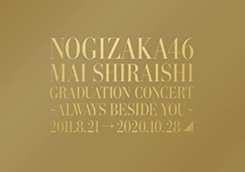 šNOGIZAKA46 Mai Shiraishi Graduation Concert ~Always beside you~ (Blu-ray) (ŵʤ)