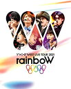 【中古】(未使用 未開封品)ジャニーズWEST LIVE TOUR 2021 rainboW (初回生産限定盤) (BD) Blu-ray