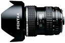 【中古】PENTAX 広角~標準ズームレンズ FA645 33-55mmF4.5AL 645マウント 645サイズ・645Dサイズ 26775