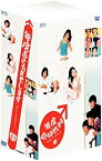 【中古】(非常に良い)毎度おさわがせします DVD-BOX 中山美穂, 篠ひろ子, 木村一八, 堀江しのぶ, 坂東英二