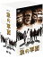【中古】SFドラマ 猿の軍団 デジタルリマスター版 DVD-BOX 63,273円