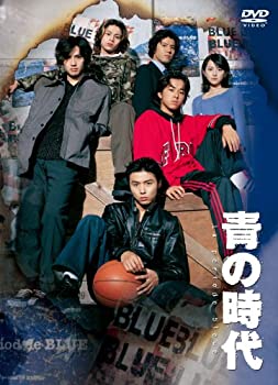 【中古】青の時代 DVD-BOX 堂本剛, 奥菜恵, 安藤政信, 小橋賢児, 吉沢悠