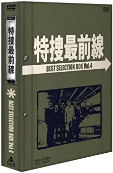 š(̤ѡ̤)ܺ BEST SELECTION BOX Vol.4 [DVD] ë 콨 ڤ ľ ҹ