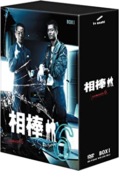 【中古】(非常に良い)相棒 season 6 DVD-BOX I 『裏相棒』付仕様 (初回限定生産)