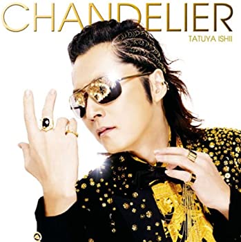 【中古】(非常に良い)石井竜也 CHANDELIER(初回生産限定盤)(DVD付)［CD］