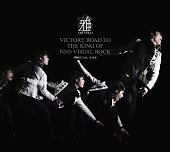 【中古】(未使用・未開封品)MIYAVI 雅 VICTORY ROAD TO THE KING OF NEO VISUAL ROCK-SPECIAL BOX-(初回生産限定BOX)(DVD付)［CD］