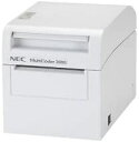 【中古】(非常に良い)NEC 日本電気 MultiCoder 300S2DCU PR-T300S2DCU