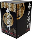 【中古】(未使用・未開封品)水戸黄門DVD-BOX 第四部